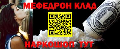 не бодяженный Рязань