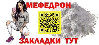 не бодяженный Рязань