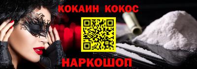 не бодяженный Рязань