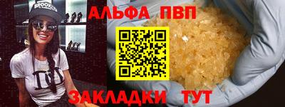 дмт Рыбинск