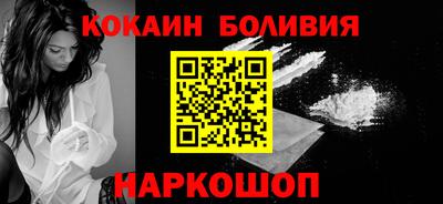 дмт Рыбинск