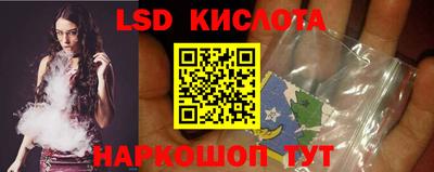 не бодяженный Рязань