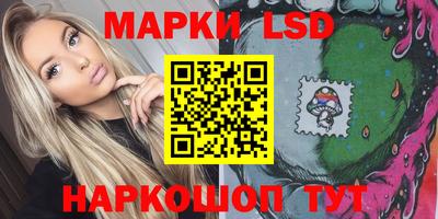 МДПВ Рузаевка