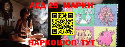 дмт Рыбинск