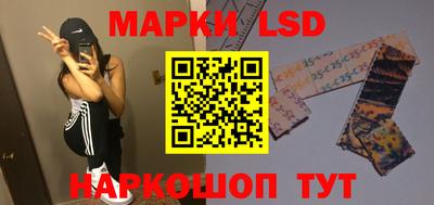 МДПВ Рузаевка