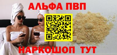 МДПВ Рузаевка