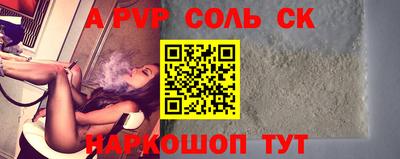 дмт Рыбинск