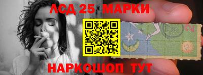 дмт Рыбинск