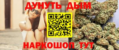 дмт Рыбинск