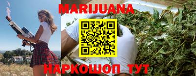 не бодяженный Рязань