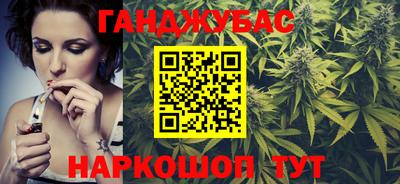 дмт Рыбинск