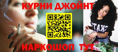 не бодяженный Рязань