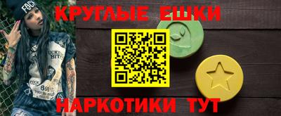 МДПВ Рузаевка