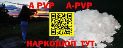 не бодяженный Рязань