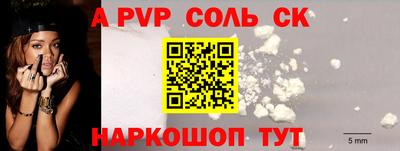 не бодяженный Рязань