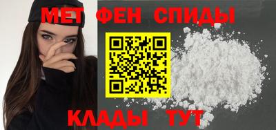 дмт Рыбинск