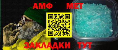 МДПВ Рузаевка