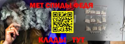 МДПВ Рузаевка