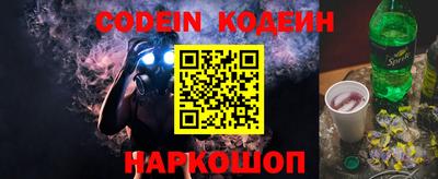 МДПВ Рузаевка