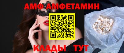 дмт Рыбинск