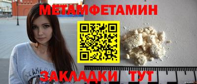 не бодяженный Рязань