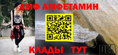 МДПВ Рузаевка