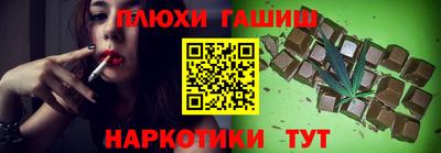 МДПВ Рузаевка