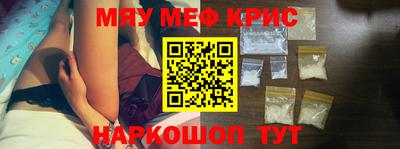 не бодяженный Рязань